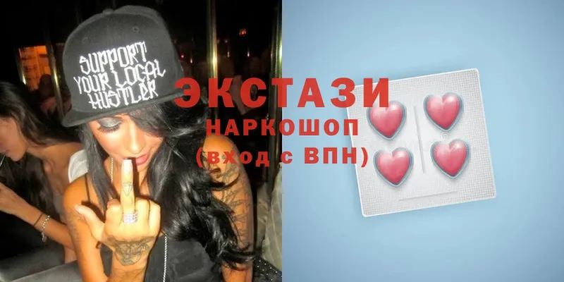 Ecstasy Philipp Plein  цены   Сатка 